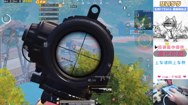 【2021-07-07 16点场】恶霸岁岁：【自闭城】不跳主楼你打什么自闭城？