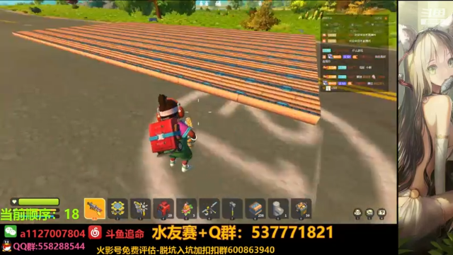 【2021-07-07 02点场】小仙男追命：追命:水友赛搞起来