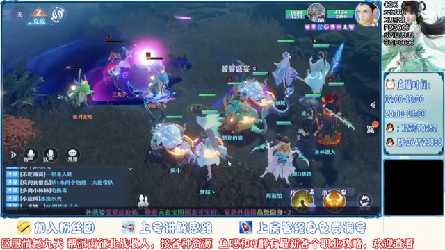 【2021-07-07 13点场】冫林蛋大丷：【细节教学】概率这种东西