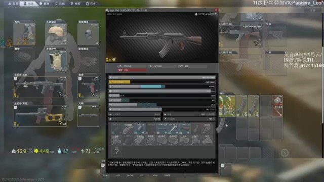 【解说TH】《逃离塔克夫》孤独的猎人游荡孤岛