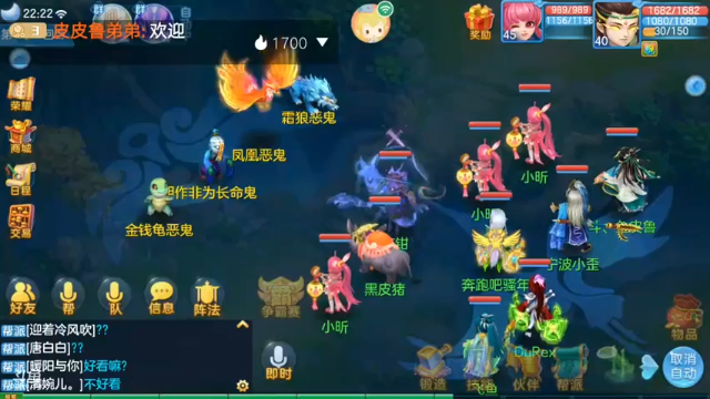 【2021-06-29 13点场】平底锅2021：新手驾到，请多关照 9867165