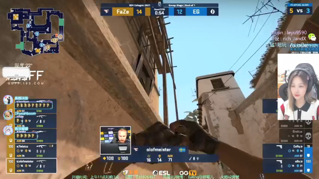 【2021-07-06 22点场】Eating婷哥儿：NIP - MOUZ   bo3