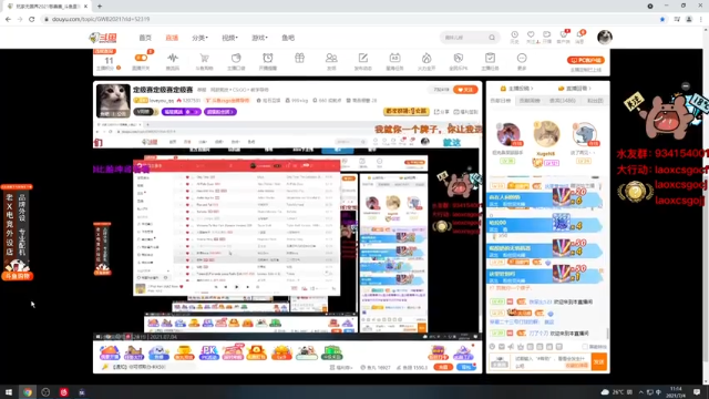 loveyou_qq+CS：GO：场面完全一边倒，16比7结束游戏，对面根本不够打的