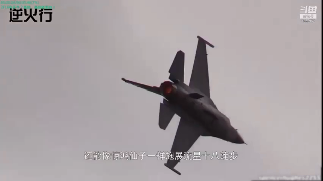 【2021-07-07 18点场】每日点兵Top：F22逼太紧，J20该如何反击？