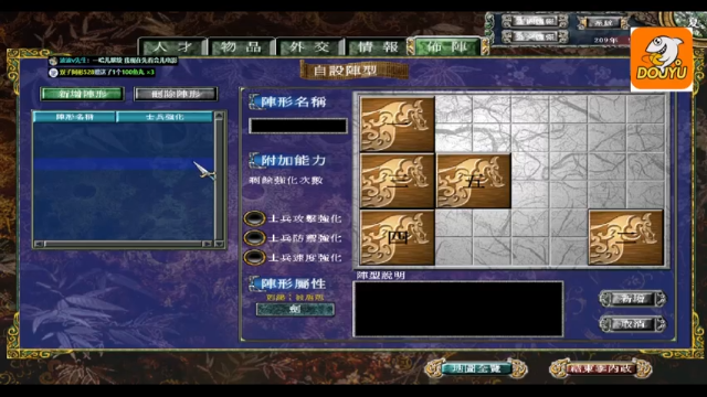 【2021-07-05 21点场】波波v先生：清热解暑 逮虾户 硬核翻车现场 惨不忍睹