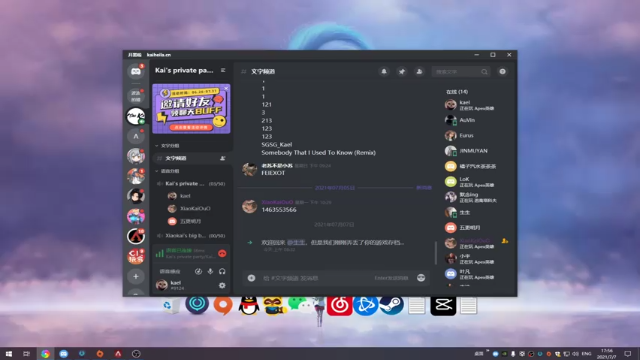 【2021-07-07 18点场】YW三冰卡尔：【Kael】斗鱼APEX比赛！