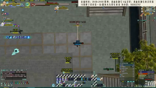 【2021-07-06 22点场】卷毛毛毛丶：【霸刀视角】苍霸毒3V3乱杀！