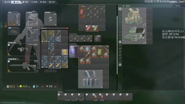 【解说TH】逃离塔克夫》都撤离了，还想给我一枪不存在的