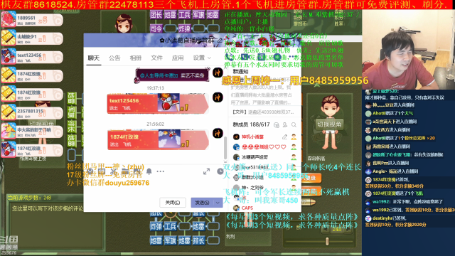 【棋牌娱乐】神机小诸葛的精彩时刻 20210707 21点场