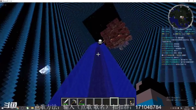 【2021-07-06 22点场】老丶百事：百事 装备全靠捡的MC