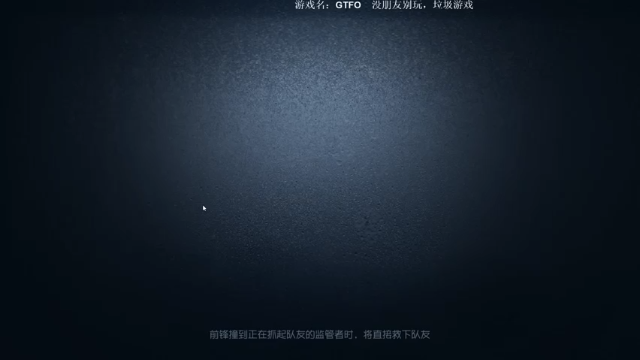 丨马老六丨+第五人格：最终监督者投降，主播轻松逃出庄园赢得比赛胜利