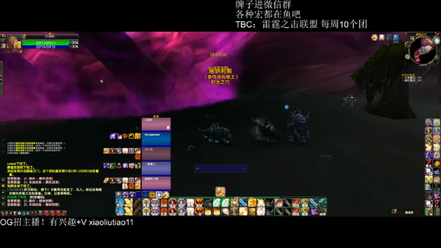【2021-07-06 18点场】小排队弟中弟：打几个虚空,晚上55