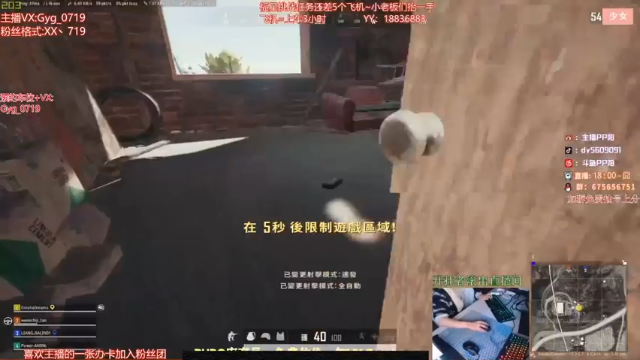 【2021-07-07 13点场】PP阳：可上车，可棒达，顶级运营，专业！