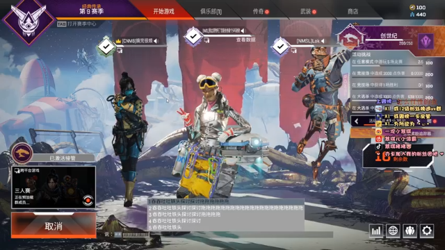 【2021-07-07 00点场】紫琪儿小波霸：深圳声优邓紫琪：再也不熬夜！