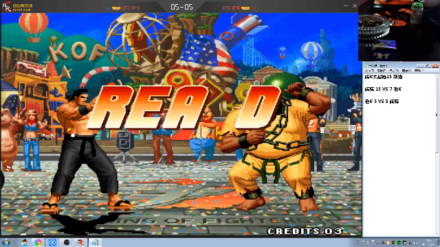 【格斗游戏】战神_河池VR的精彩时刻 20210707 13点场