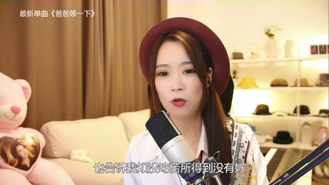 【音乐】亮声Open的精彩时刻 20210707 21点场