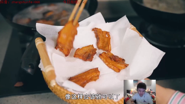 【英雄联盟】网友张顺飞的精彩时刻 20210707 04点场