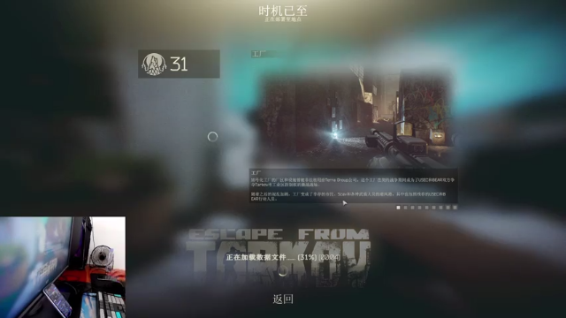 【2021-07-04 16点场】文化人老七：近战击杀世界第一