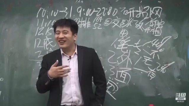 【2021-07-07 09点场】张雪峰老师：张雪峰：少出门，勤洗手，多学习