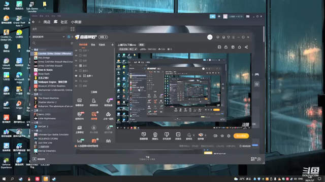 【2021-07-07 07点场】q核桃s：上播只为下播ovo