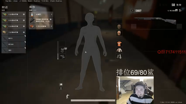 【2021-07-06 22点场】17小北：进来看排位冲锋枪乱鲨？（通宵冲）