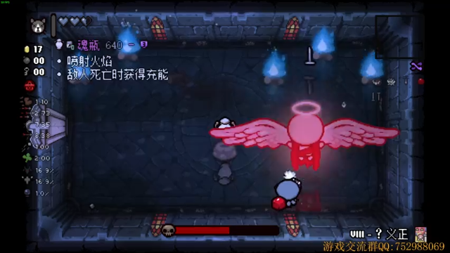 【2021-07-07 01点场】阿沣233：以撒的折磨