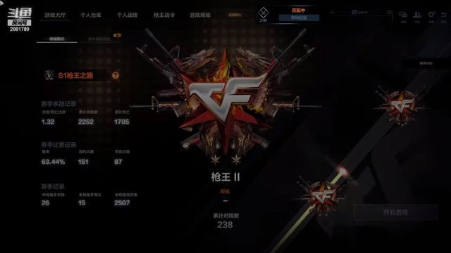 【2021-07-04 11点场】杰n森：化羽枪王赏金赛 冲分！枪王了