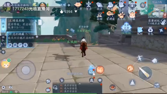 【2021-07-05 09点场】子由码：萌新的世界你不懂 9479041