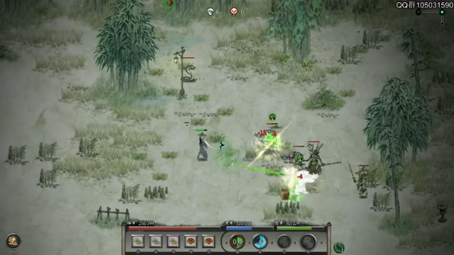 【2021-07-06 21点场】主播阿稳：鬼谷八荒.新版本体验