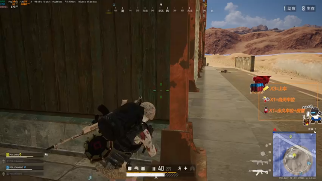 SKS速点好过瘾啊！7杀吃鸡不是轻轻松松？哈哈哈