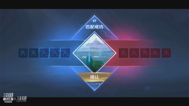 【王者荣耀】微信群免费带粉上分，记得点赞视频送免费金币呀