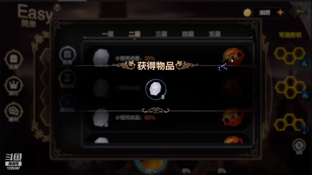 【2021-07-06 20点场】午夜怨：一起来玩吧  宝贝