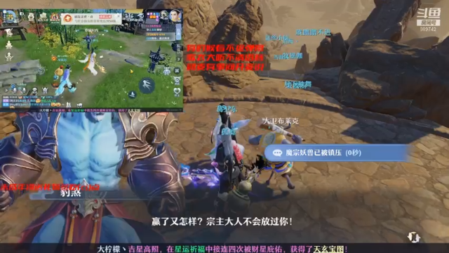 【2021-06-30 04点场】弹头哟YonHen：在这停顿在这狂混