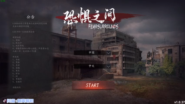 【2021-07-07 02点场】朝雾曦和：名侦探曦和和的故事