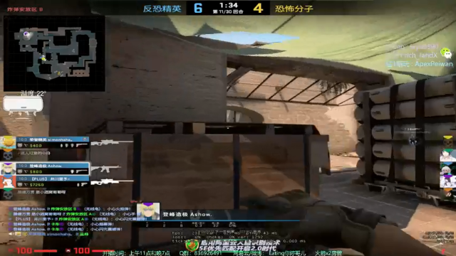 【2021-07-07 02点场】Eating婷哥儿：NIP - MOUZ   bo3