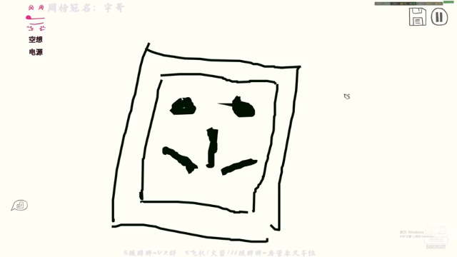 【2021-07-01 21点场】颜楚璃：【声优】灵魂画手在线搞笑