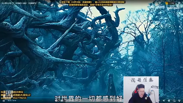 你的大湿兄zZ+英雄联盟：打野龙女11-6抓崩对面三路，毫无游戏体验感，轻松胜利