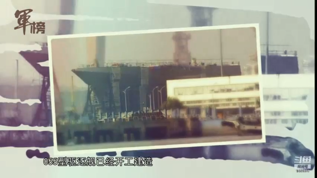 【2021-07-06 22点场】军榜Top：这国男女士兵竟同住一宿舍！