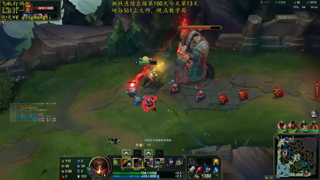 【2021-07-07 11点场】杀神丶晴空：巨魔king！三秒拆一个塔，一把拆10个