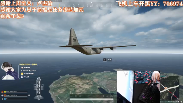 【2021-07-06 21点场】奕川丷：【FPP】嘲笑也好掌声也好做自己