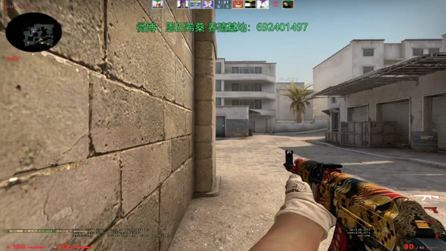 【2021-07-07 19点场】Npccccccccccccc：金色传说的直播间