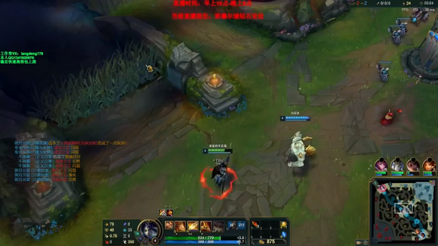 【2021-07-07 16点场】浪灯丶：浪灯：赵信第一人，暴击流