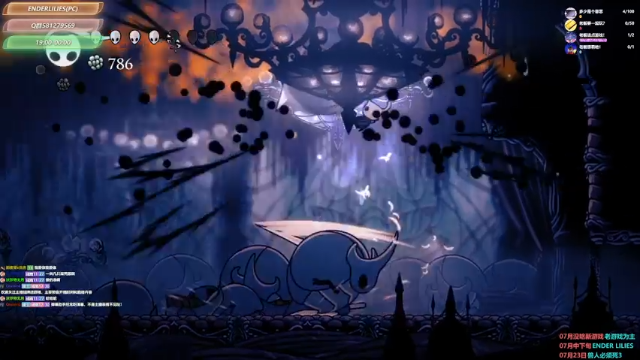 【2021-07-05 23点场】大黑单机：【名字直接问】空洞骑士萌新又来了