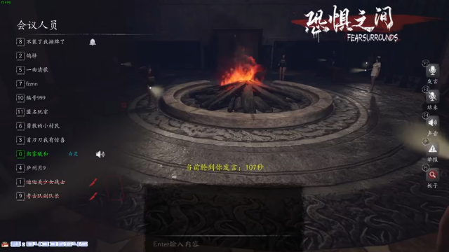 【2021-07-06 23点场】朝雾曦和：名侦探曦和和的故事