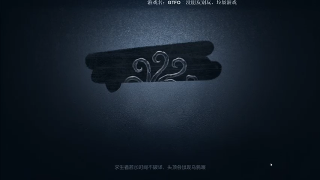 丨马老六丨+第五人格：最终轻松破解大门密码成功带领队友逃脱，赢得比赛胜利