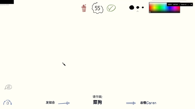 【2021-07-06 21点场】一只小鸭鸭Q：测试完全收官，大家7月8号不见不散！