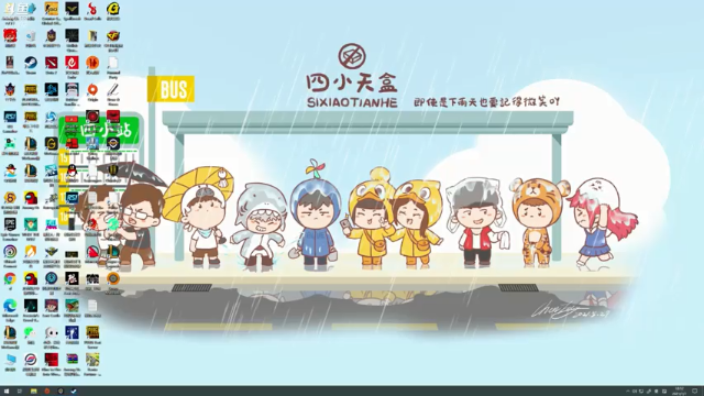 【2021-07-07 18点场】蓝战非OvO：吃鸡高手蓝战非