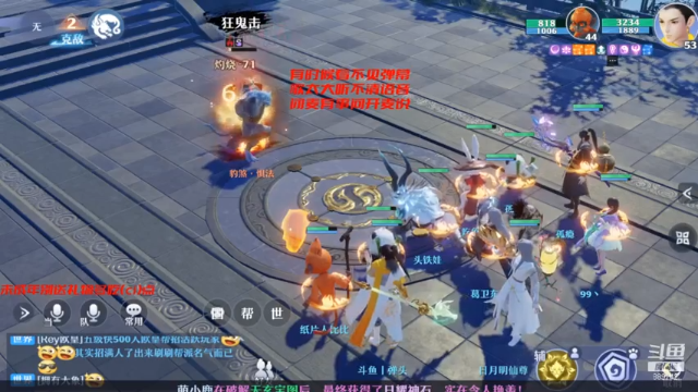 【2021-07-01 04点场】弹头哟YonHen：在这停顿在这狂混