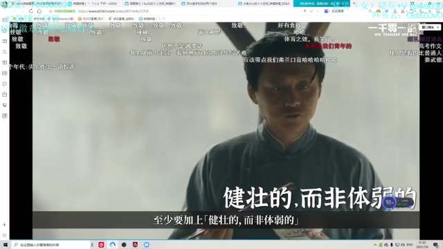 【2021-07-06 21点场】老张zzzzzzzzZ：七点FFL  123123