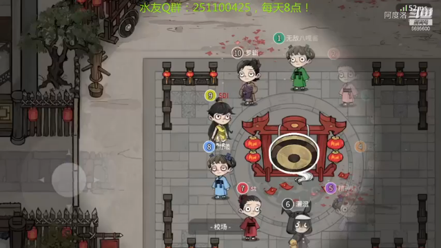 阿度洛【嘶狼】力挽狂澜20210218 23点场
